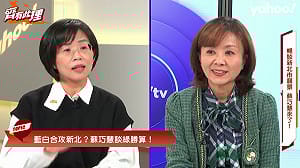 耶誕城不只在板橋？ 蘇巧慧拋「輪流舉辦」構想：給我時間 新北一定超過高雄