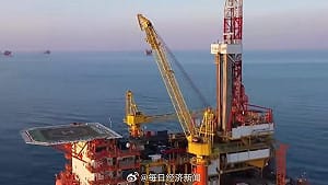 中國海油渤海「第7井」億噸級油田發現 秦皇島29-6單井日產2560桶原油