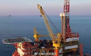中國海油渤海「第7井」億噸級油田發現 秦皇島29-6單井日產2560桶原油