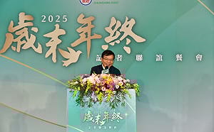 中華郵政轉虧為盈！王國材：員工年終獎金上看4.4 個月