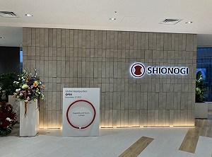 明治、鹽野義回流原料藥生產　避中國供應風險