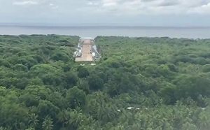 (影) 第二島鏈出現裂縫？ 中國重建「這島」二戰跑道 美智庫示警區域風險升高