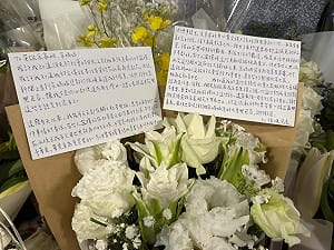 北捷隨機砍人案後首發聲？張文哥疑北上悼念余家昶 親筆信內容曝光