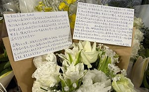 北捷隨機砍人案後首發聲？張文哥疑北上悼念余家昶 親筆信內容曝光