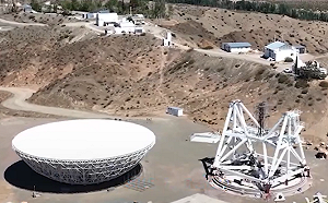 中國被拒絕了! 疑美授意 阿根廷喊卡天文望遠鏡 總統表示有軍用疑慮