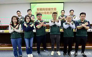 拒絕與惡魔共生還給台南乾淨初選   民進黨議員批國民黨介入民進黨初選