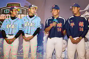 台日高中棒球賽日可持木或鋁棒 台球隊有信心不會輸