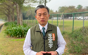 美報告再曝2027關鍵時間點  王定宇喊話：別再阻擋國防預算