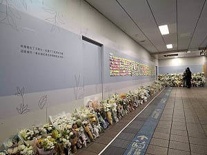 台北車站M7出口設悼念牆　銘記余家昶英勇身影