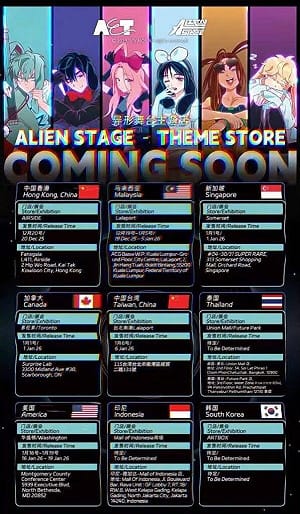 「中國台灣＋五星旗踩線！」《Alien Stage》快閃店惹怒台灣粉絲  LaLaport火速取消合作