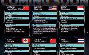 「中國台灣＋五星旗踩線！」《Alien Stage》快閃店惹怒台灣粉絲  LaLaport火速取消合作