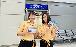 航空業新氣象！虎航明年開放空服員「戴眼鏡、穿運動鞋」執勤