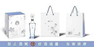 立院首度攜手馬祖酒廠推新款紀念酒　設計納入藍眼淚