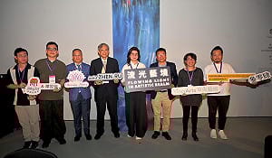 ZHEN-RU《流光藝境》首展駁二登場    夢蓮花文化藝術基金會打造多感官沉浸式體驗