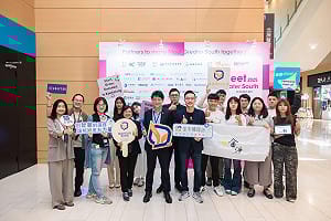 高雄青創參展補助1/5開辦　支持MIT品牌拓展全球布局  