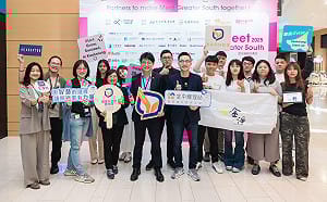 高雄青創參展補助1/5開辦　支持MIT品牌拓展全球布局  