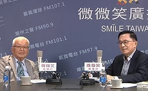 劉泰英控拿3億美金  陳水扁駁斥：聽都沒聽過、那是泰公與辜仲諒的交易 