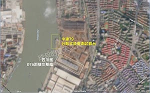 中國海軍076與模組化分散式殺傷測試載台「雙艦同框」  呂禮詩：對美軍等同「聖誕節驚嚇」