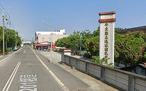 琉球國中校長遭監院糾舉  屏縣府將依法調整職務進行調查