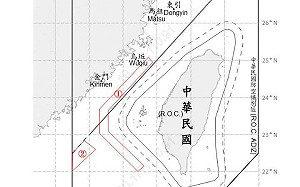 共機3架次逾越中線擾西南空域 國軍嚴密監控應處