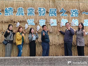 (影)發布ESG報告書 霧峰農會分享邁向永續足跡