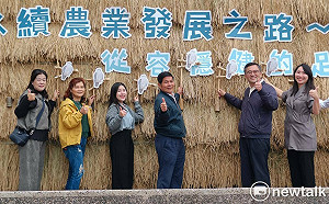 (影)發布ESG報告書 霧峰農會分享邁向永續足跡