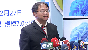 地震後15分鐘就上鏡！地震中心科長還原領帶歪斜真相：真的沒時間