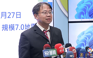 地震後15分鐘就上鏡！地震中心科長還原領帶歪斜真相：真的沒時間