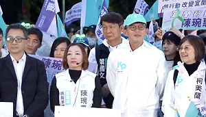 傳與吳宗憲「一人縣長、一人立委」達共識？陳琬惠：完全沒聽過這事