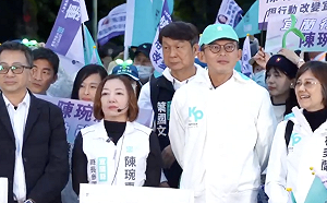 傳與吳宗憲「一人縣長、一人立委」達共識？陳琬惠：完全沒聽過這事