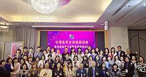 第一屆台灣傑出企藝菁英獎落幕  「德藝獎」評審深受感動與啟發