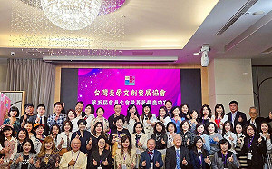 第一屆台灣傑出企藝菁英獎落幕  「德藝獎」評審深受感動與啟發