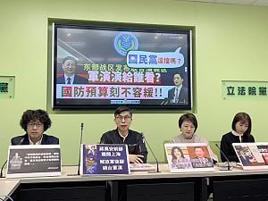 中共軍演緊隨蔣萬安訪中 民進黨團再喊話：國防預算刻不容緩