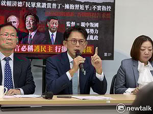 譴責中共環台軍演　黃國昌譏賴清德如井底之蛙「丟臉是全台灣人」 