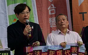 公督盟揭曉立法院年度代表字「毀」　王興煥喊話：公民上場  民主不能再被摧毀