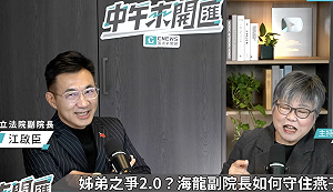 江啟臣爆：美方曾想賣台比F-16更好戰機、但我們考量後不買