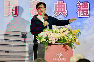 嚴厲譴責中共環台軍演    陳其邁籲立院盡速通過國防預算