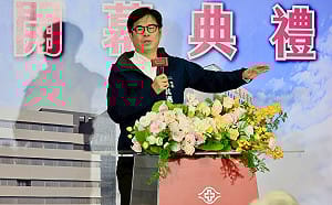 嚴厲譴責中共環台軍演    陳其邁籲立院盡速通過國防預算