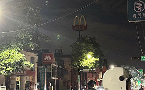 台中東山路晚間大停電　吳宗學：民眾誤以為戰事發生