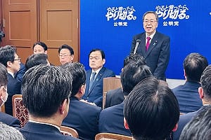 若解散眾議院提早改選  日本自民黨仍需公明黨的票