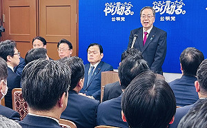 若解散眾議院提早改選  日本自民黨仍需公明黨的票