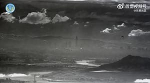 秀肌肉不成慘淪笑柄！ 共軍嗨秀「俯瞰台北101」  軍事粉專打臉：那是碧山巖監視器畫面 