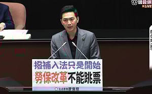 勞保不能倒！立院三讀 政府撥補法制化、政府負最後支付責任