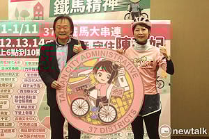 扶龍王來了！陳亭妃1/1-11鐵馬行動　王世堅的「勳章說」變成信物