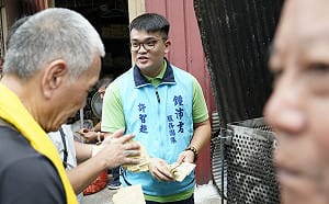 北市議員鍾沛君前主任淪車手！再爆借貸內幕 熱心服務形象成對比