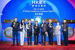 英矽智能股價暴漲42.2%! AI制藥首股刷新港股紀錄