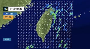 跨年夜天氣如何？哪裡能看到第一道曙光？氣象專家提醒「2地區」民眾帶雨具