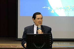 馬英九三中案二審無罪　高檢署：研議提起上訴