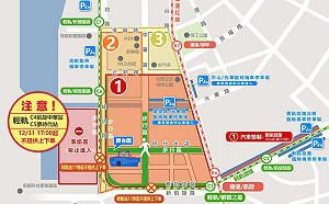 高雄「2026雄嗨趴」跨年晚會》三階段交通管制啟動 捷運加密班次延長營運至凌晨2時