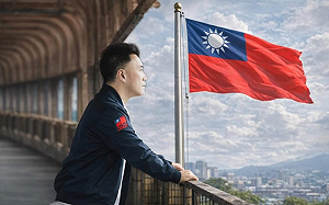 拒審國防預算被罵爆！林沛祥發文辯解配「愛國背景圖」國旗卻畫錯